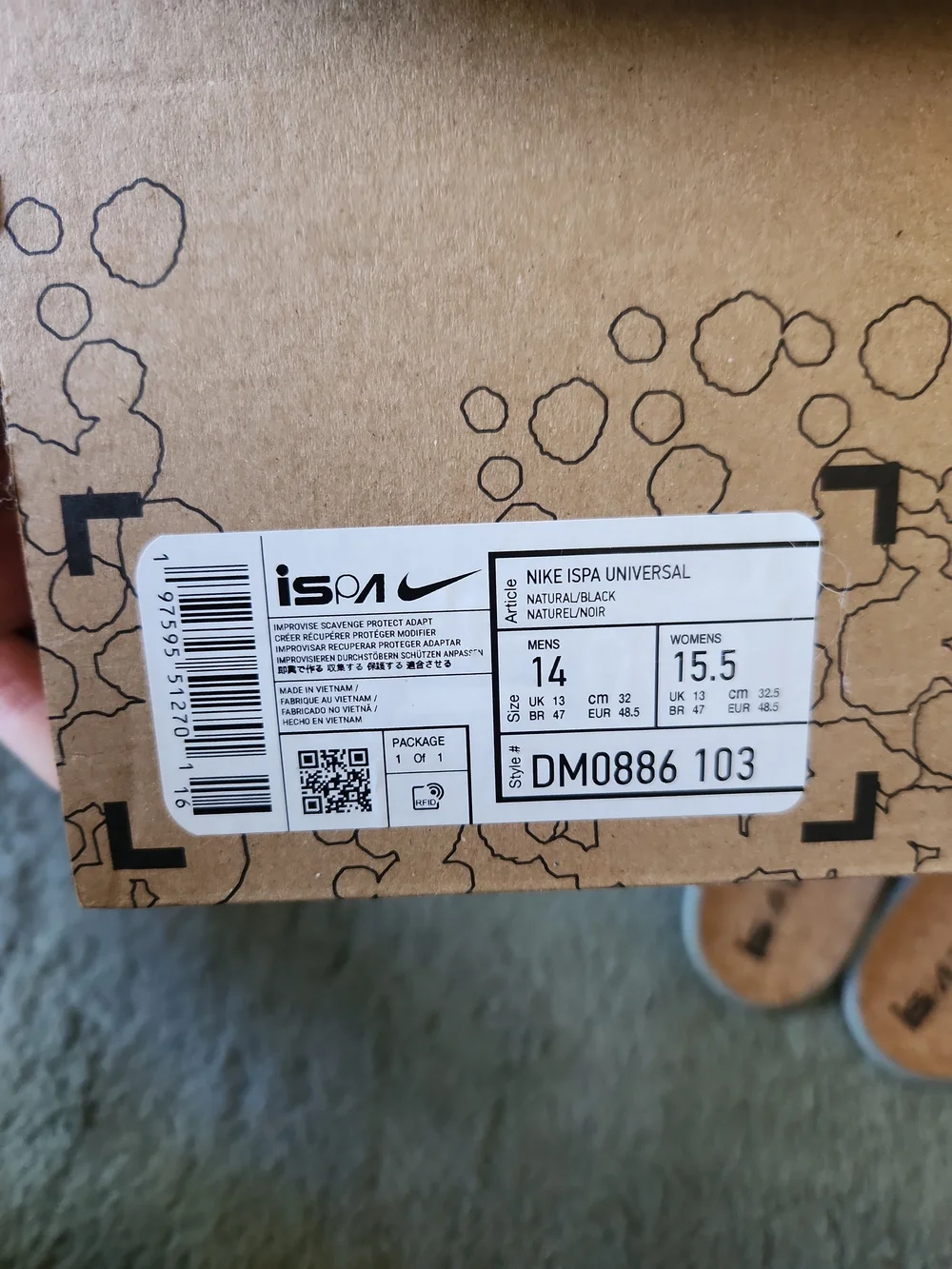 Size 14 - Nike ISPA Universal Natural With Box